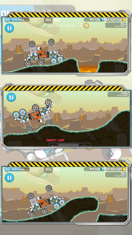 ��ˬ��������ֻ���v1.1.4 ��׿��