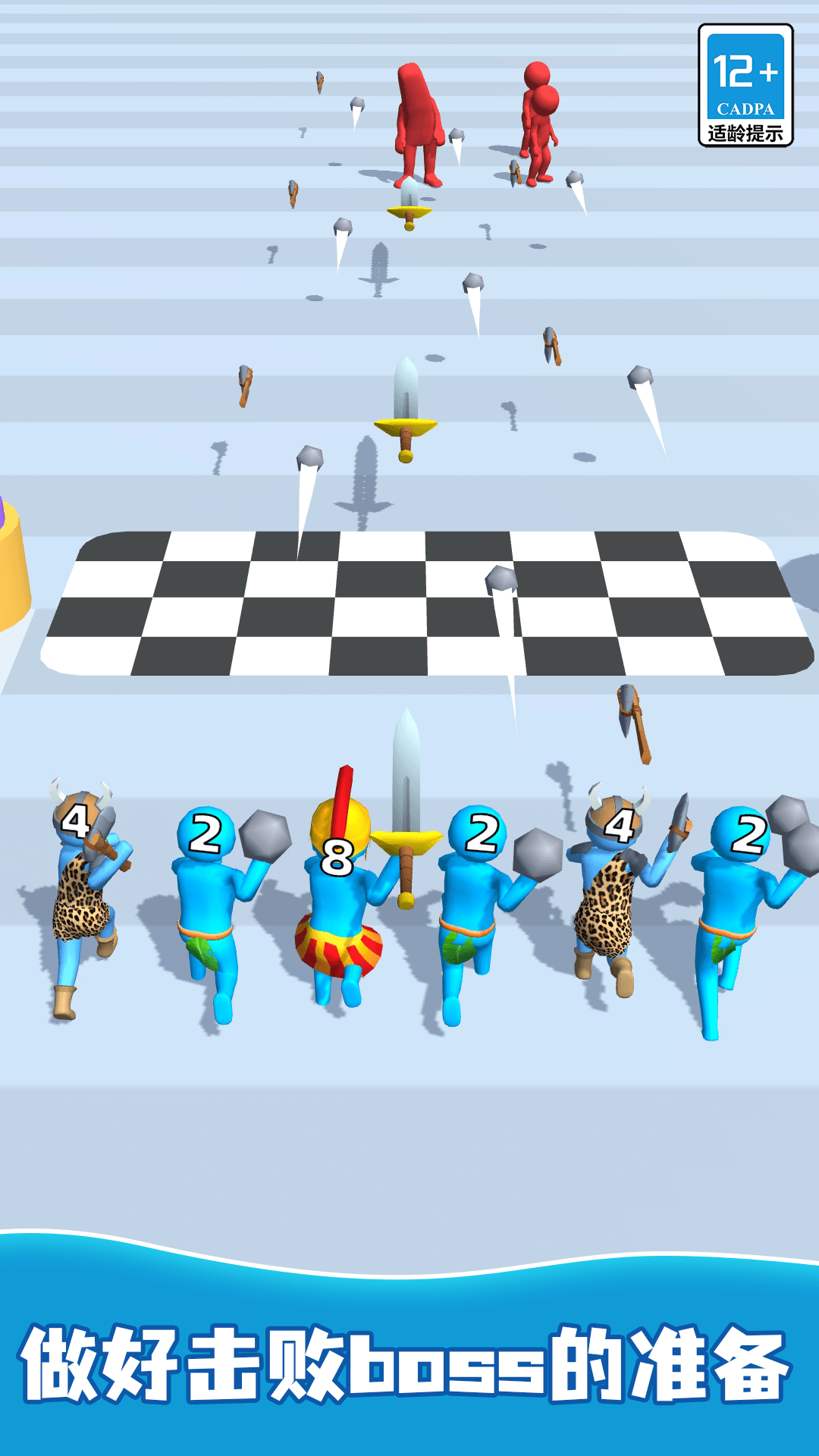 С���������Ϸv1.0.6 ��׿��