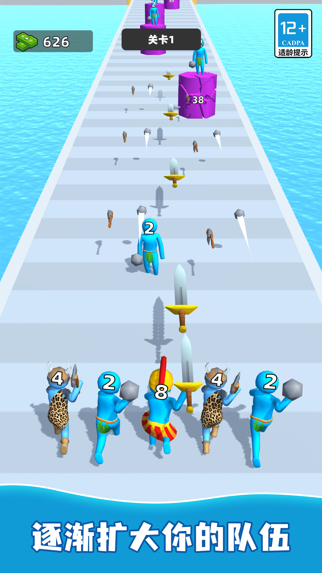 С���������Ϸv1.0.6 ��׿��