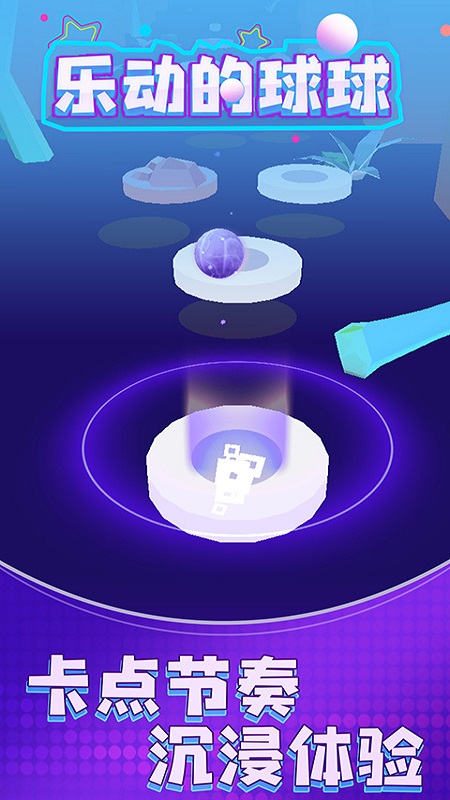 �ֶ���������Ϸv1.0.2 ��׿��