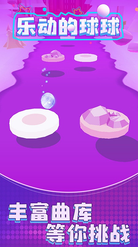 �ֶ���������Ϸv1.0.2 ��׿��