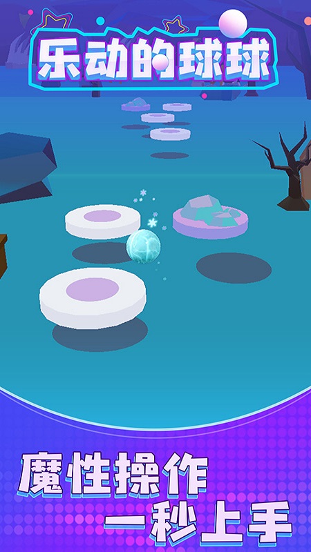 �ֶ���������Ϸv1.0.2 ��׿��