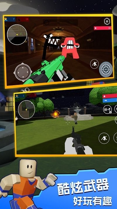 ����ǹս��Ӣ����v1.0.7 ��׿��