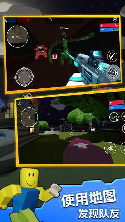 ����ǹս��Ӣ����v1.0.7 ��׿��