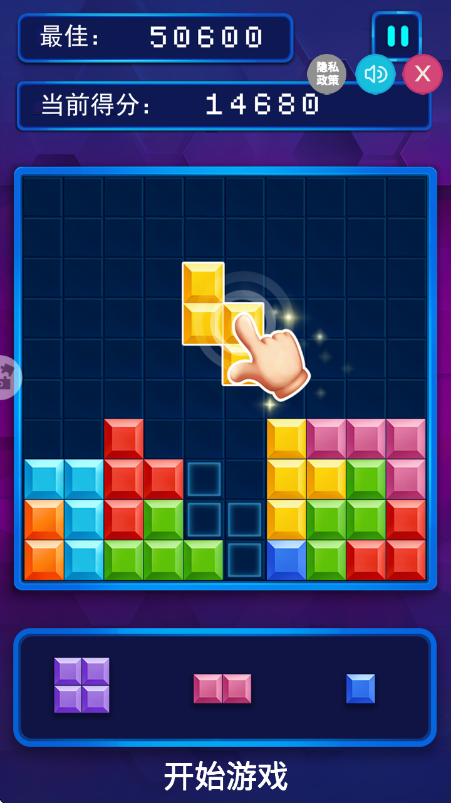 ����˹�������°���Ϸv1.5 ��׿��