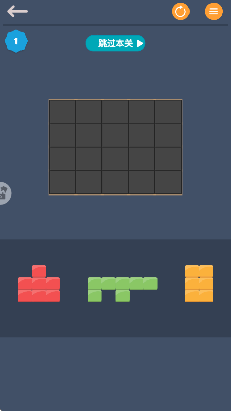 ����˹�������°���Ϸv1.5 ��׿��