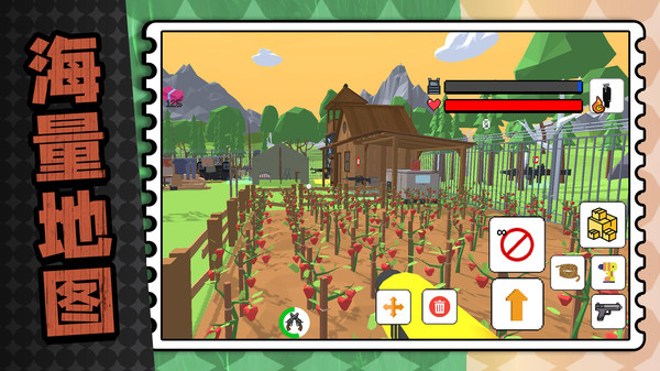 ��Ͱ�����ģ����v2.2.3 ��׿��