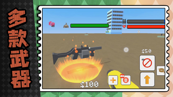 ��Ͱ�����ģ����v2.2.3 ��׿��