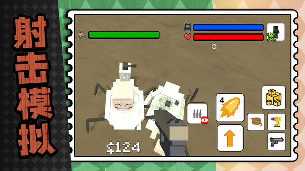 ��Ͱ�����ģ����v2.2.3 ��׿��