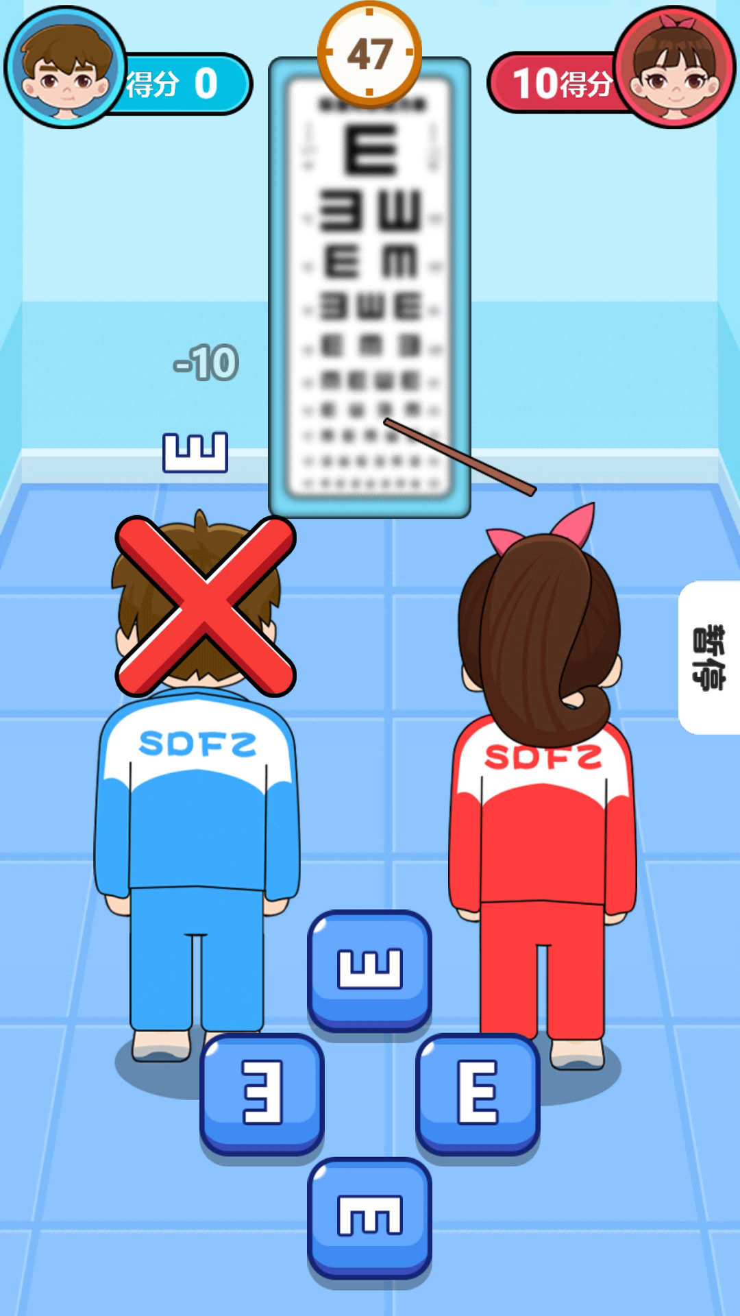 �������ȼƻ���Ϸv1.0.4 ��׿��