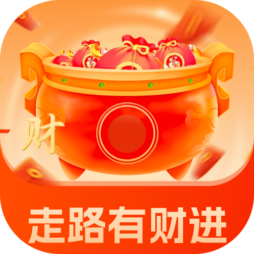 ��·�вƽ�����v2.0.2 ���°�