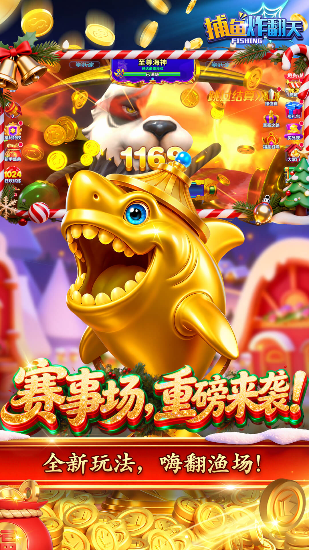 ����ը����oppo�汾v11.2.0.0 ���°�