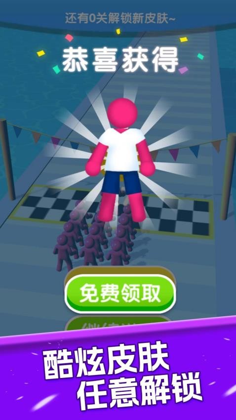 ������ǰ������С��Ϸv1.0.0 С�װ�