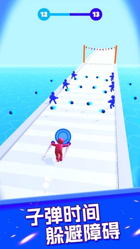 ������ǰ������С��Ϸv1.0.0 С�װ�