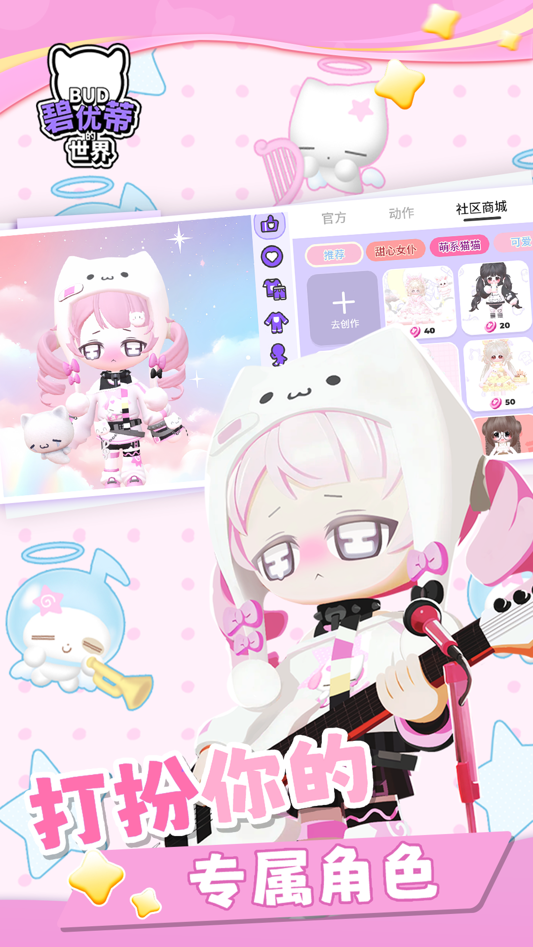 ���ŵٵ�����ٷ�����vivov1.0.16 ����