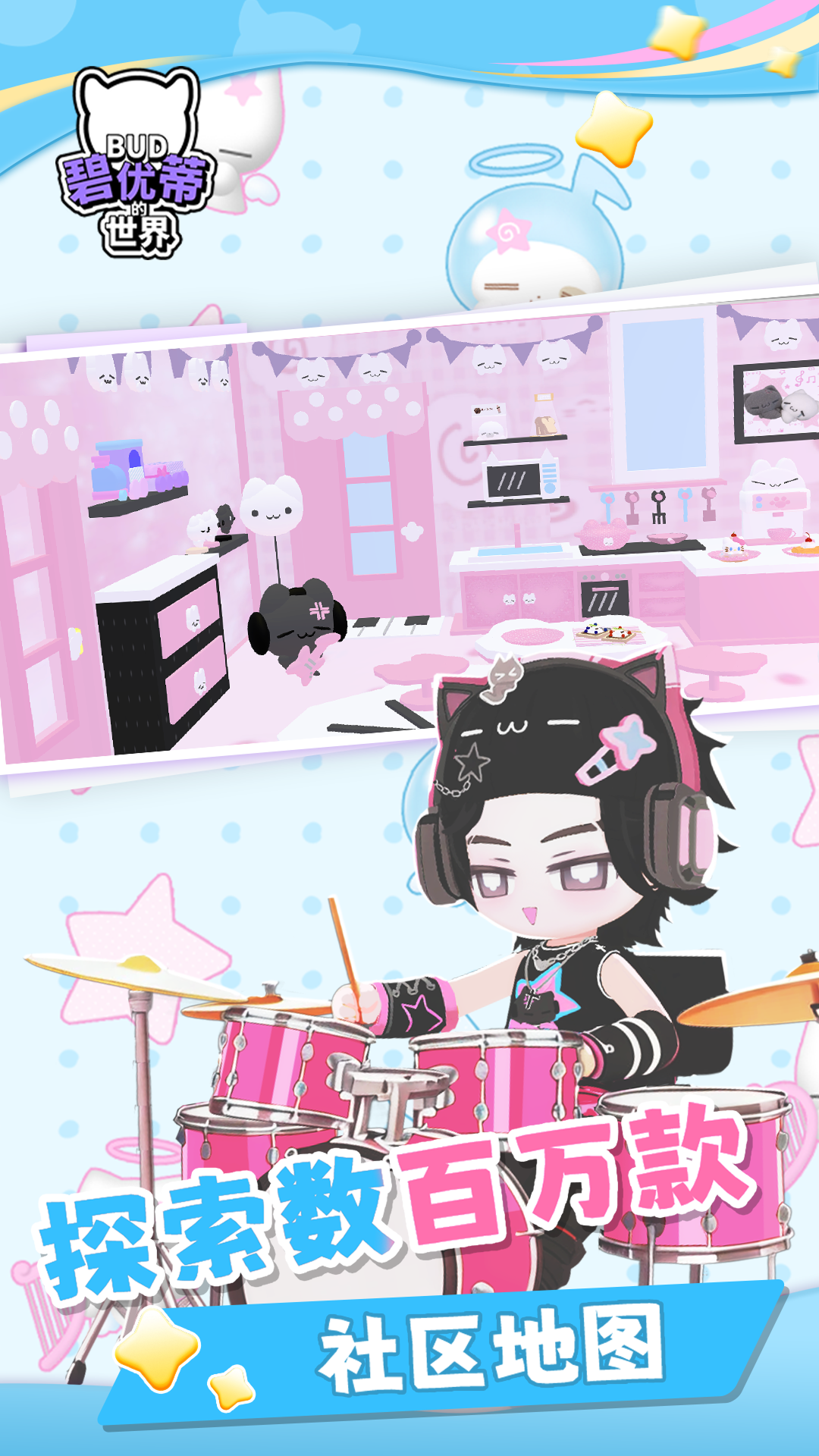 ���ŵٵ�����ٷ�����vivov1.0.16 ����