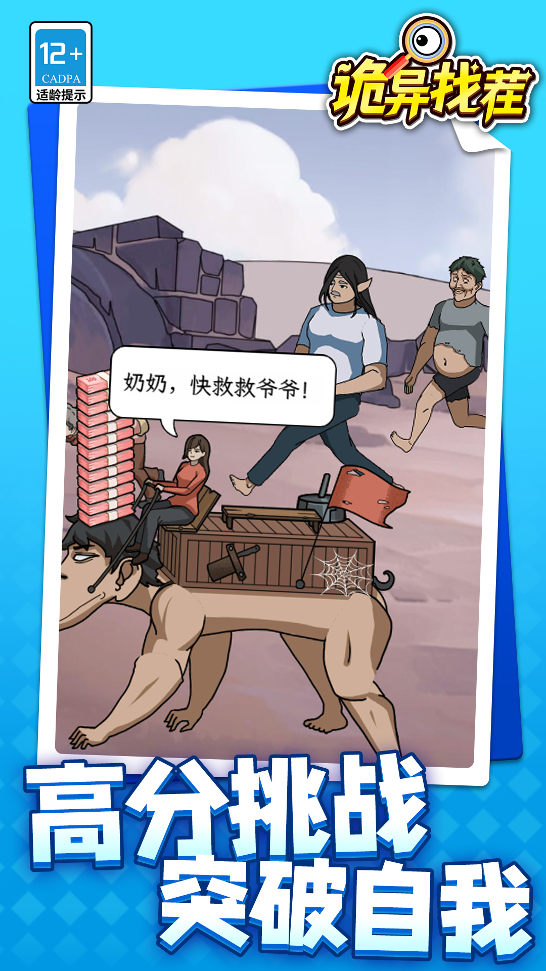 �����Ҳ�����v1.1.6 ���°�