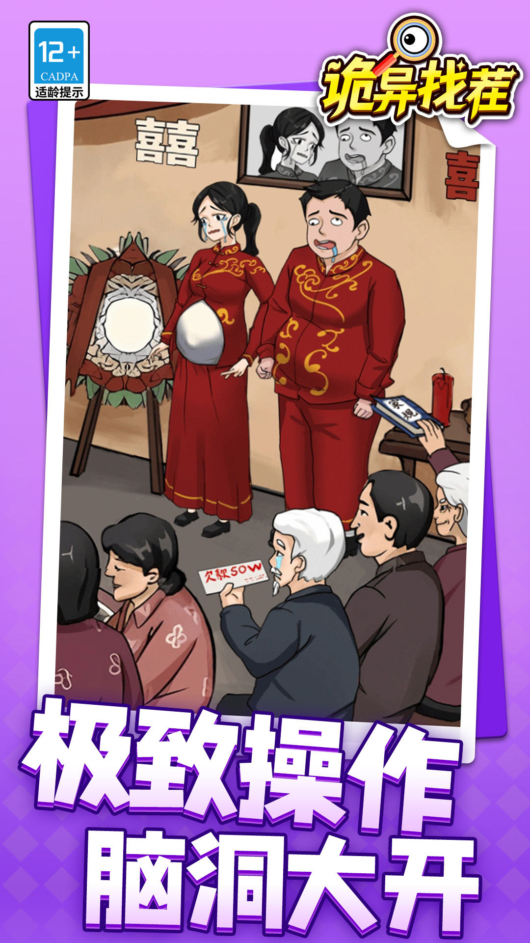 �����Ҳ�����v1.1.6 ���°�