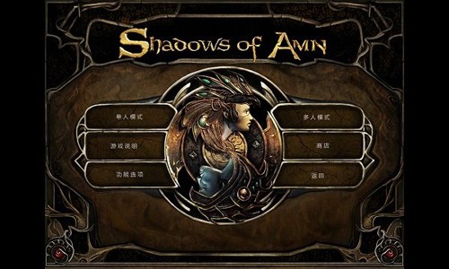 ����֮��2(Baldur��װ��)v2.6.6.12 ������