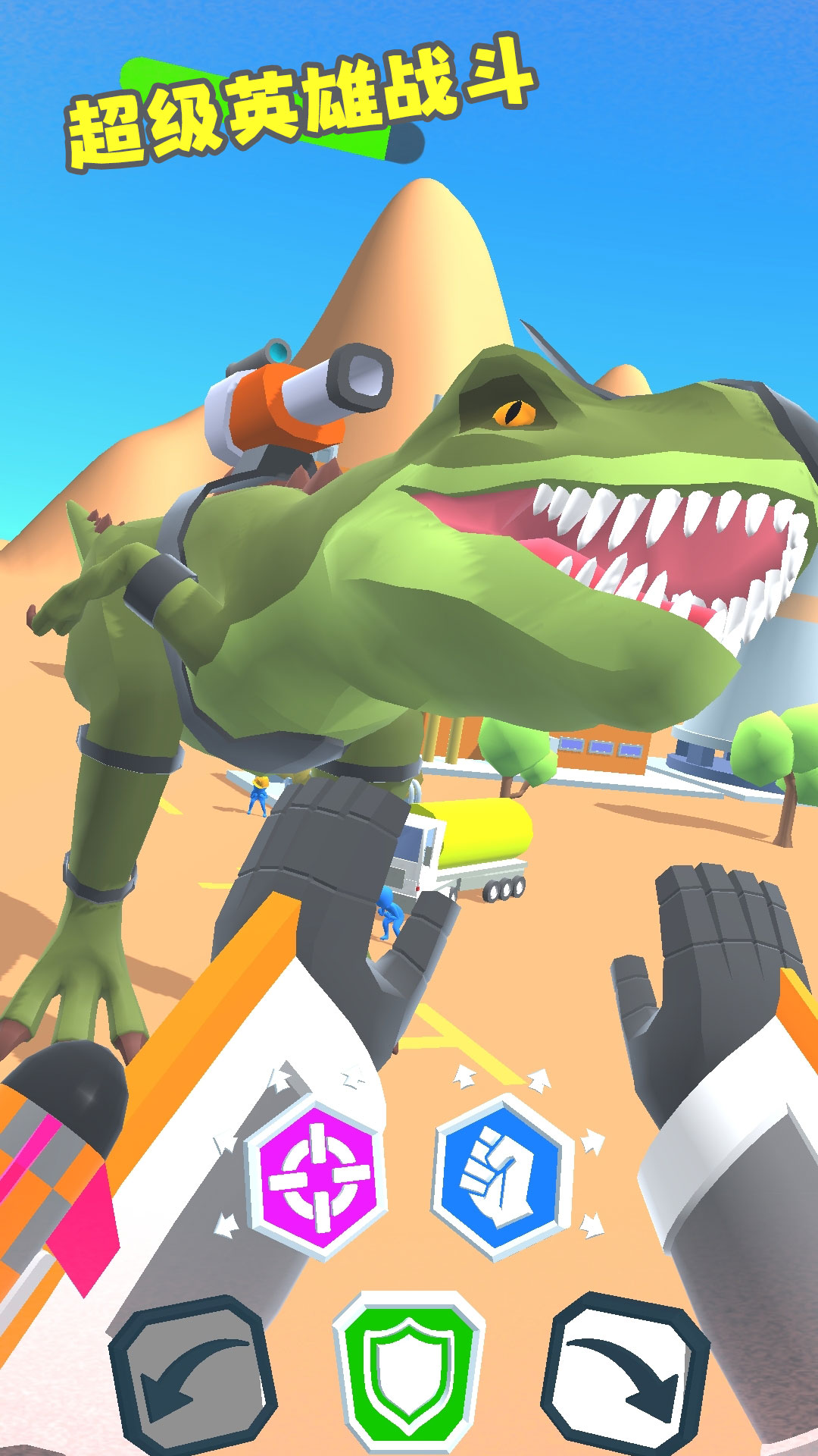 ����Ӣ��ս����Ϸv1.3.2 ��׿��