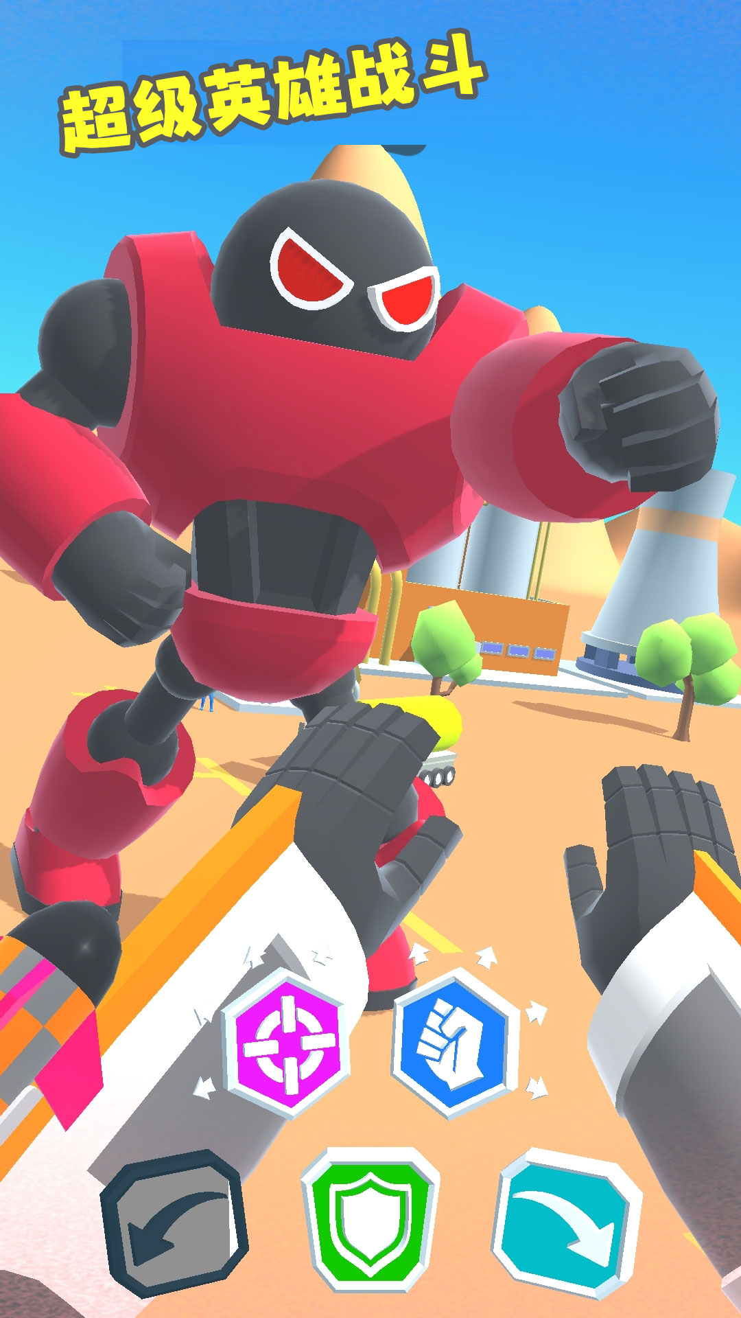 ����Ӣ��ս����Ϸv1.3.2 ��׿��