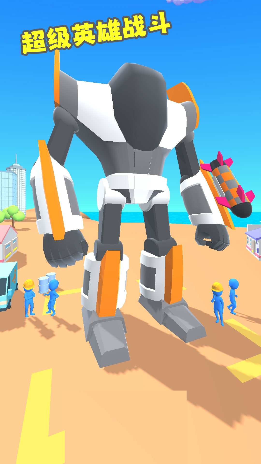 ����Ӣ��ս����Ϸv1.3.2 ��׿��