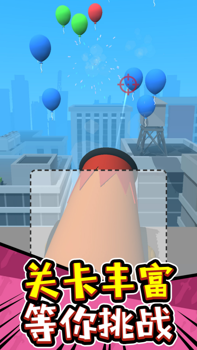 ���ߴ�ʦ��ս��Ϸv1.0.7 ���°�