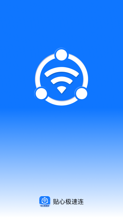 ���ļ�����appv2.0.6 ���°�