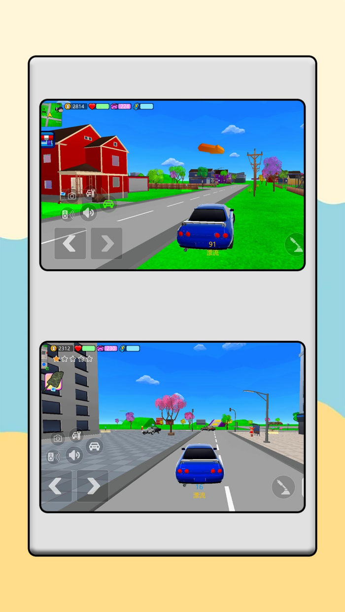 �λô���С����Ϸv2.0.5 ������