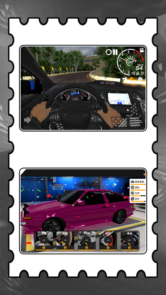 ����֮ս��Ϸv2.0.3 ��׿��