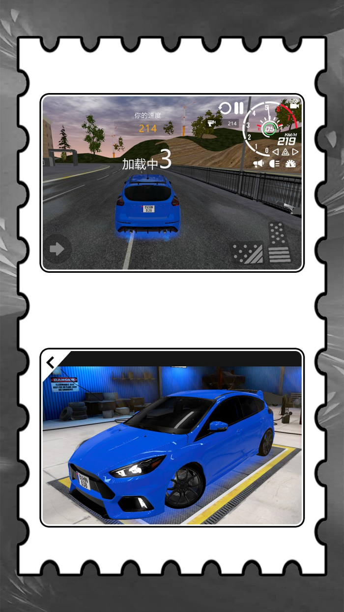 ����֮ս��Ϸv2.0.3 ��׿��