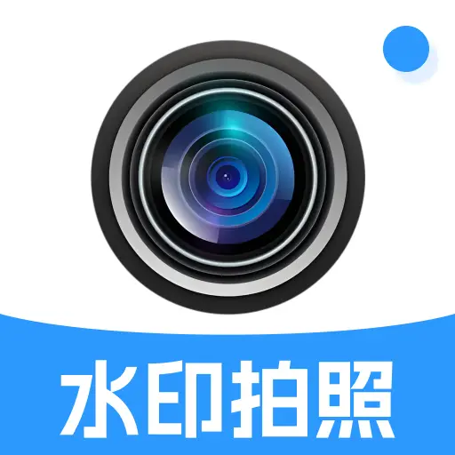 ʱ�䶨λˮӡ���appv1.0.6 ���°�