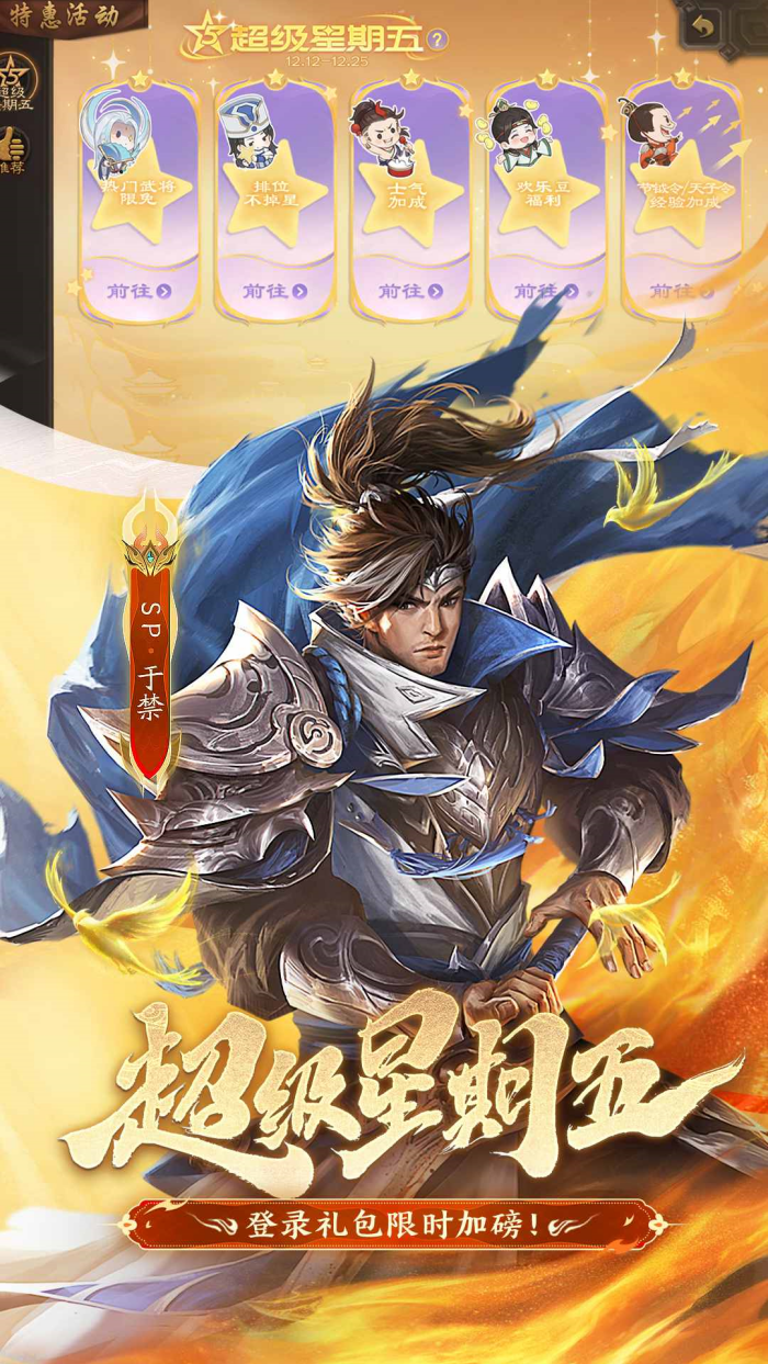 ����ɱ����ɱvivo�汾�ٷ���v4.5.1 ������