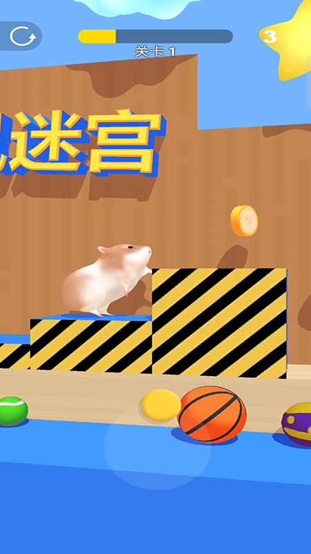 �������ռ���Ϸv337.1.11 ��׿��