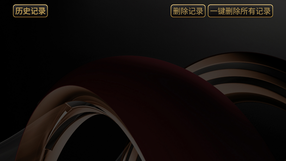 ����Ӱ��appv1 ���°�