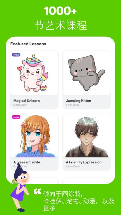 ��ͼ��appv10.2.0 ���°�