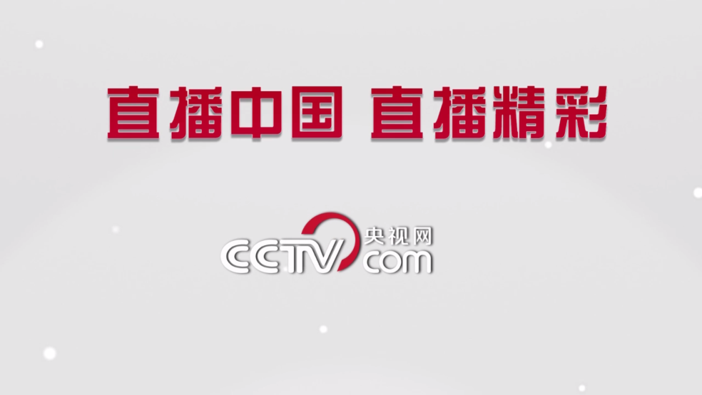 ����TV����ֱ��appv1.0.2 ��׿��