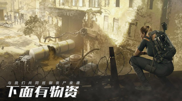 ĩ�ս�������v0.1.492 ���°�