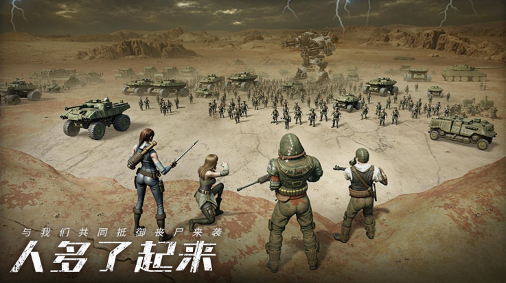 ĩ�ս�������v0.1.492 ���°�