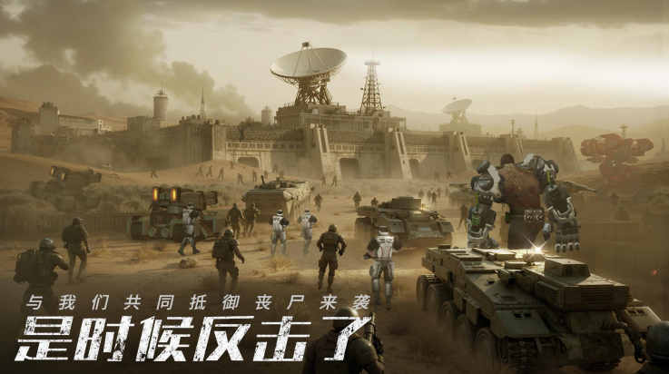 ĩ�ս�������v0.1.492 ���°�