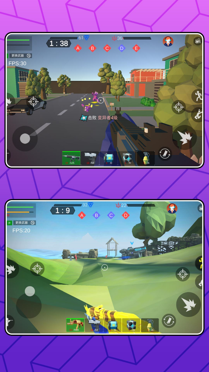 ���л��׻�����Ϸv2.1.3 ��׿��