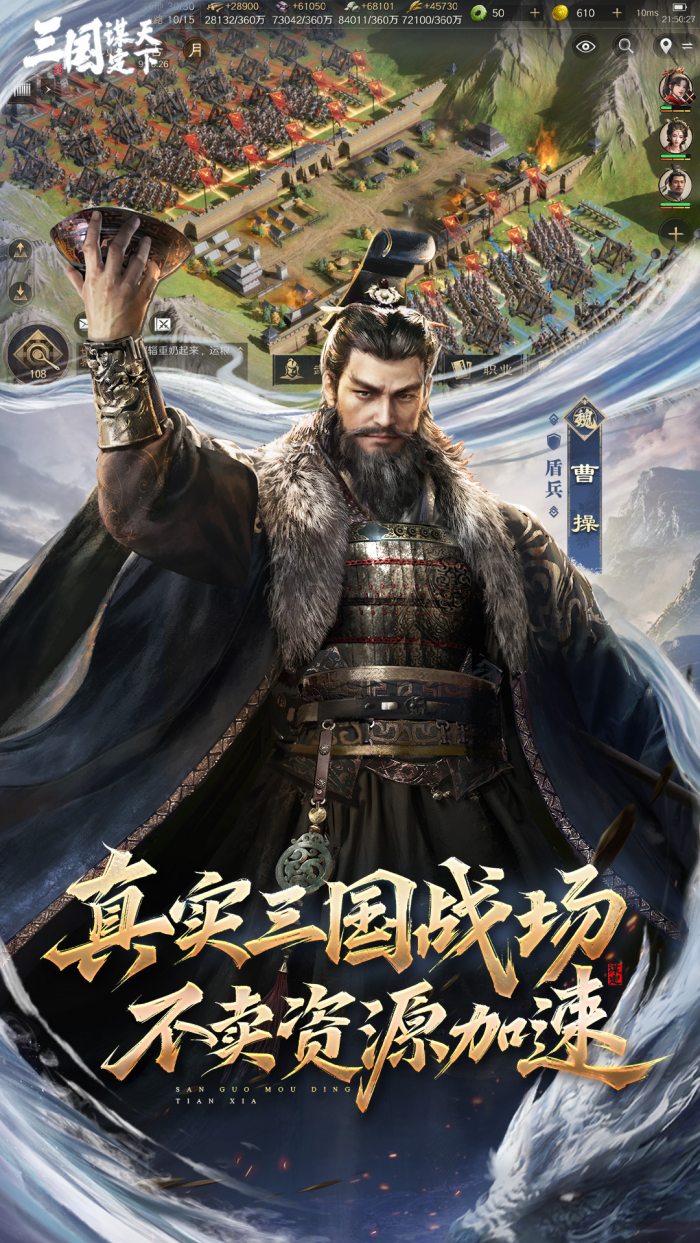 ����ı������vivo��v1.26.0 ��׿��