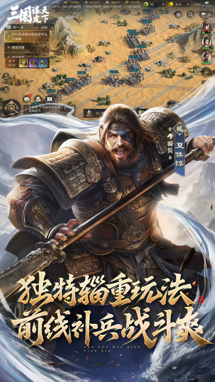 ����ı������vivo��v1.26.0 ��׿��