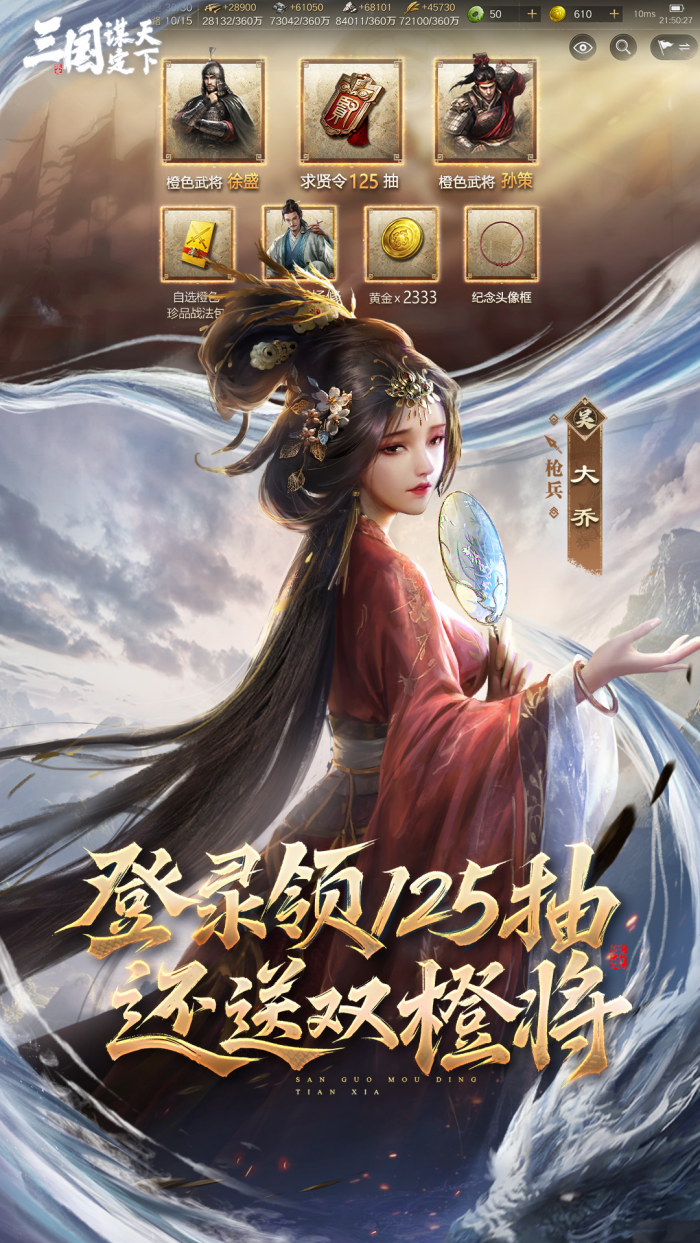 ����ı������vivo��v1.26.0 ��׿��