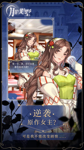 ��Ӱ������������v2.4.3 �ٷ���