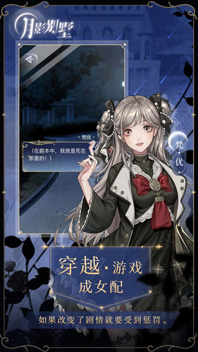 ��Ӱ������������v2.4.3 �ٷ���