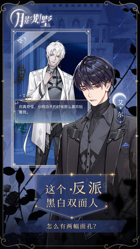 ��Ӱ������������v2.4.3 �ٷ���