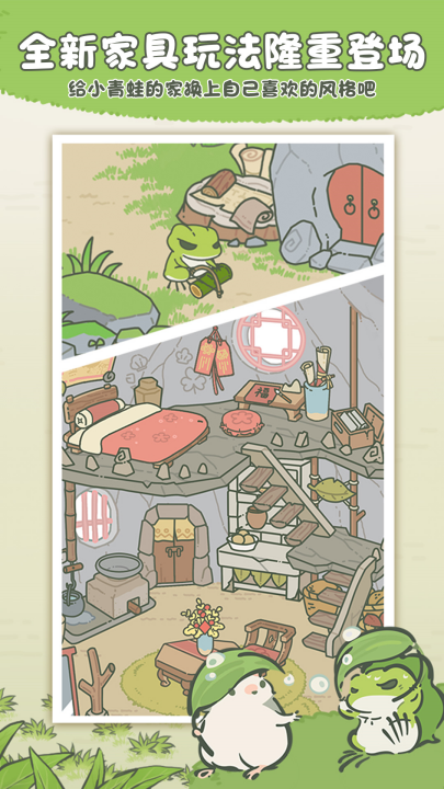 ���������й�֮��oppo��v1.0.20 ���°�