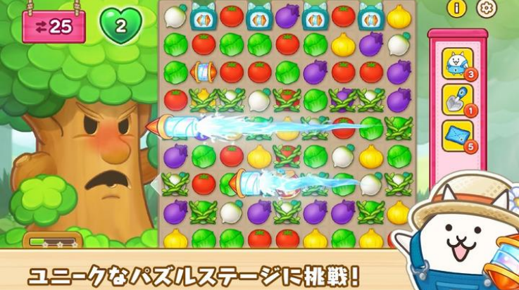 ���Ǵ����è�����Ϸ(���Ǵ���գ�è��尲װ��)v1.3.0 ���°�