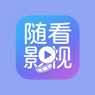 �濴Ӱ��׷��appv3.2.0 ���°�